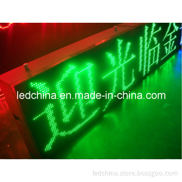 Outdoor Waterproof Green LED Moving Message Sign